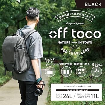 ELECOM off toco リュック 大容量 2STYLE カメラバッグ20 off toco”2STYLEカメラバックパック - DGB-S043BK